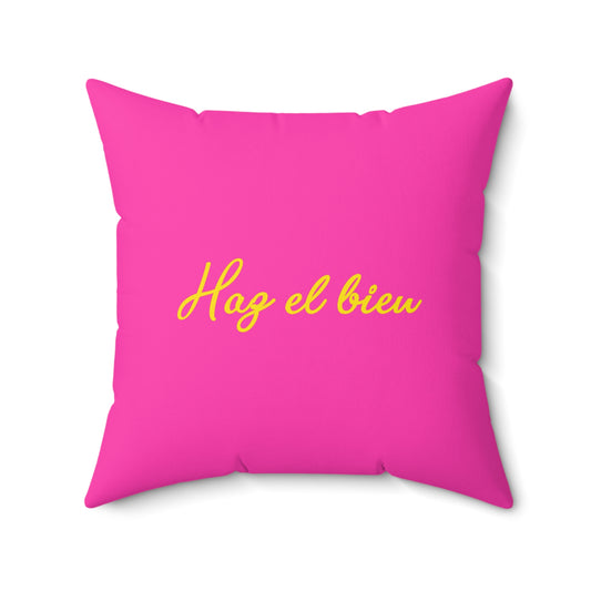 Faux Suede Square Pillow José Gregorio Hernández Pop 2 pink