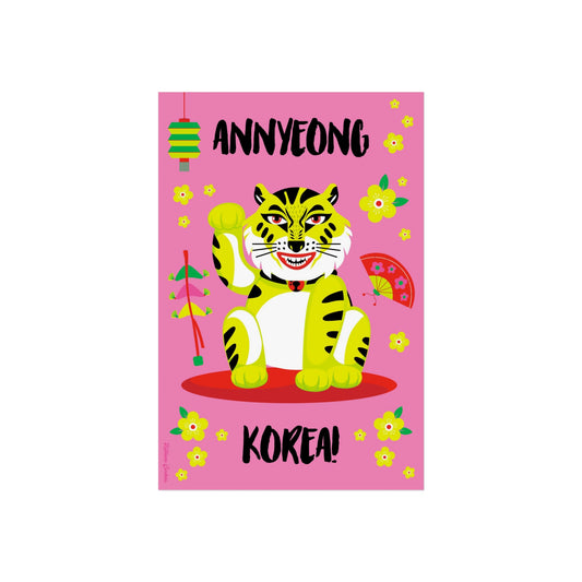 Giclée Fine Art Print  - Anyeong Korea - Lucky Tiger