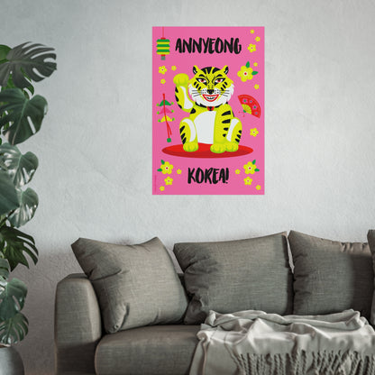 Giclée Fine Art Print  - Anyeong Korea - Lucky Tiger